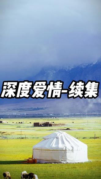 成人在线手机版视频，探索便捷与深度-第1张图片