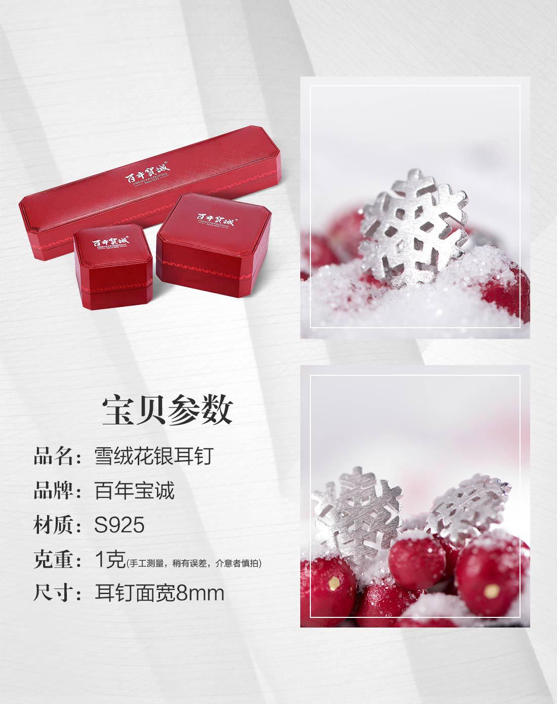 日韩精品系列产品介绍-第1张图片