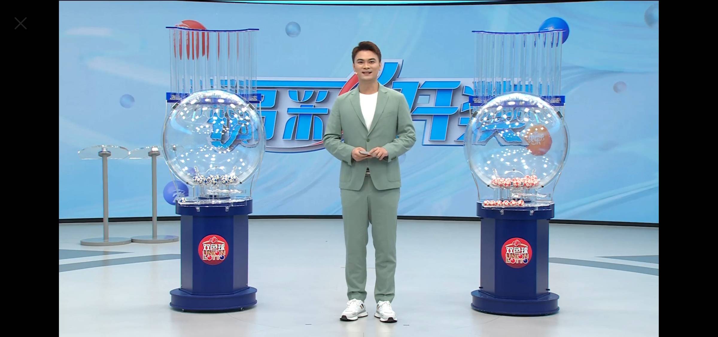 最精准双色球预测专家最精准双色球预测专家-第1张图片