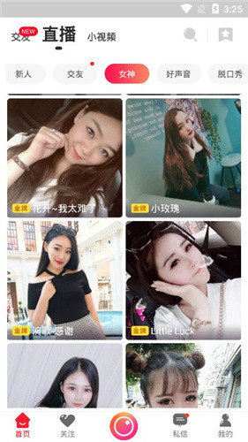无人在线观看视频高清视频8无人在线观看高清视频8-第1张图片