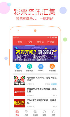 49图库免费的资料港澳l49图库免费资料，港澳地区实用资源大揭秘-第1张图片