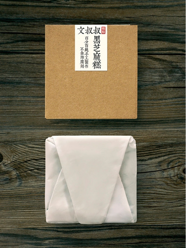 文叔叔文叔叔，一位充满智慧与温暖的智者-第3张图片