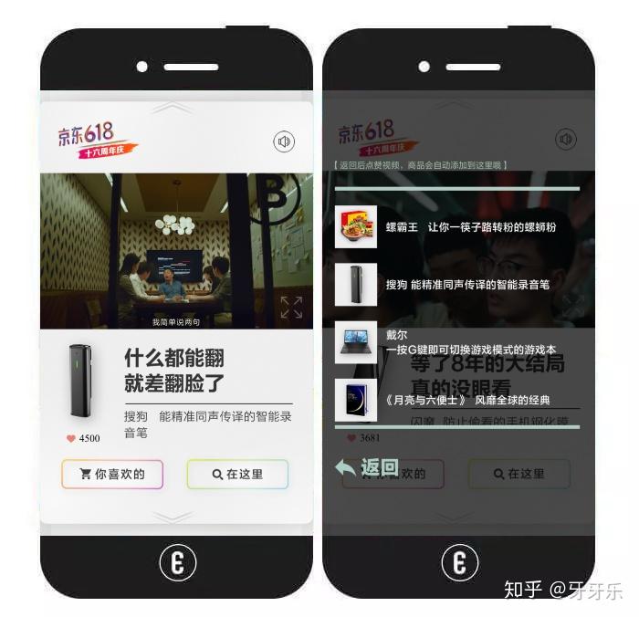 麻豆星空传媒视频引领中国潮流
