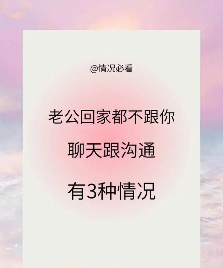 如果男人亲你的花园是爱你吗如果男人亲你的花园，是否爱你？-第2张图片