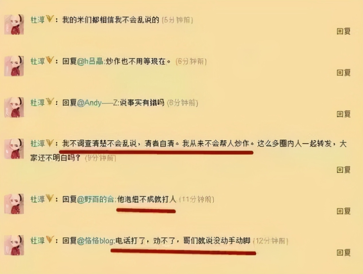 好兄弟资源网，兄弟间的资源共享平台-第2张图片