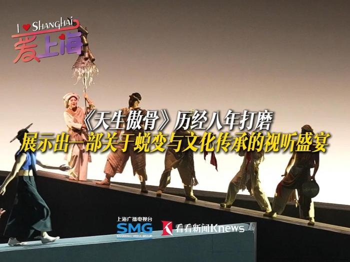 国语大片国语大片，文化传承与视听盛宴-第1张图片