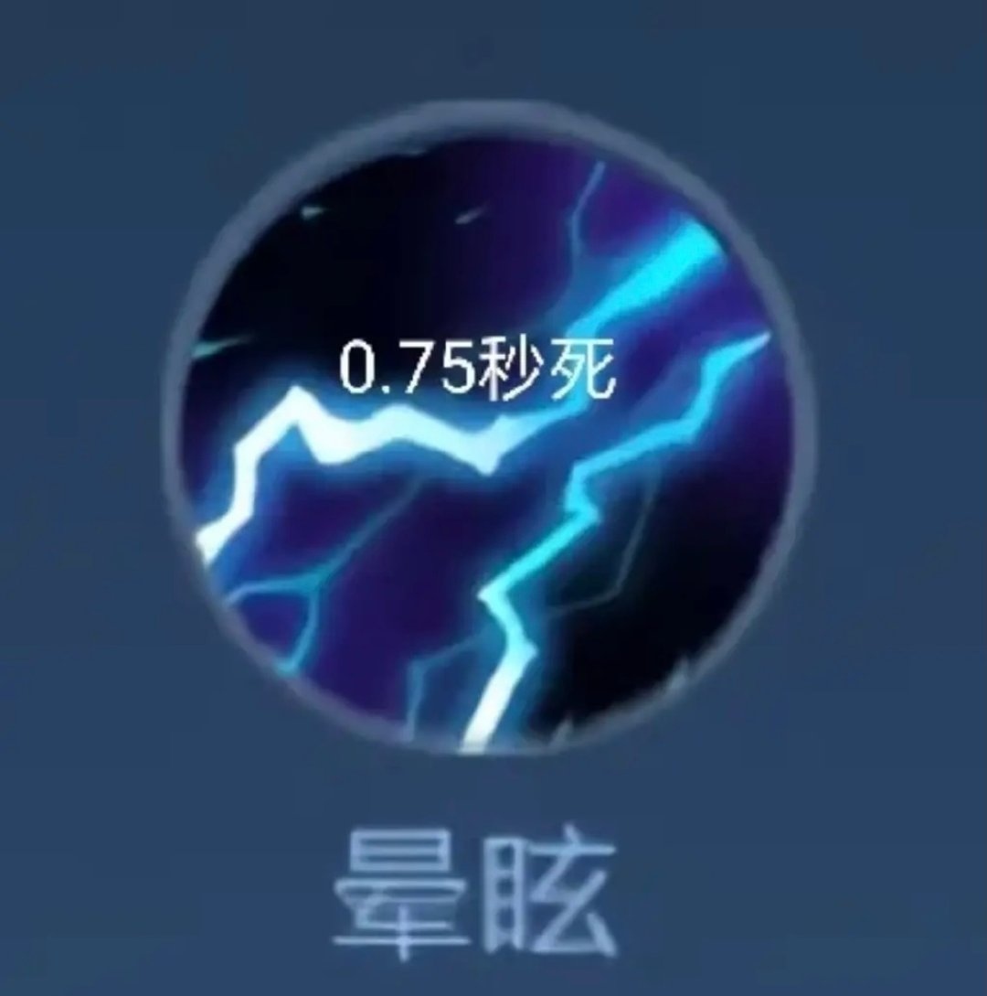 召唤师技能，游戏中的关键技能-第1张图片