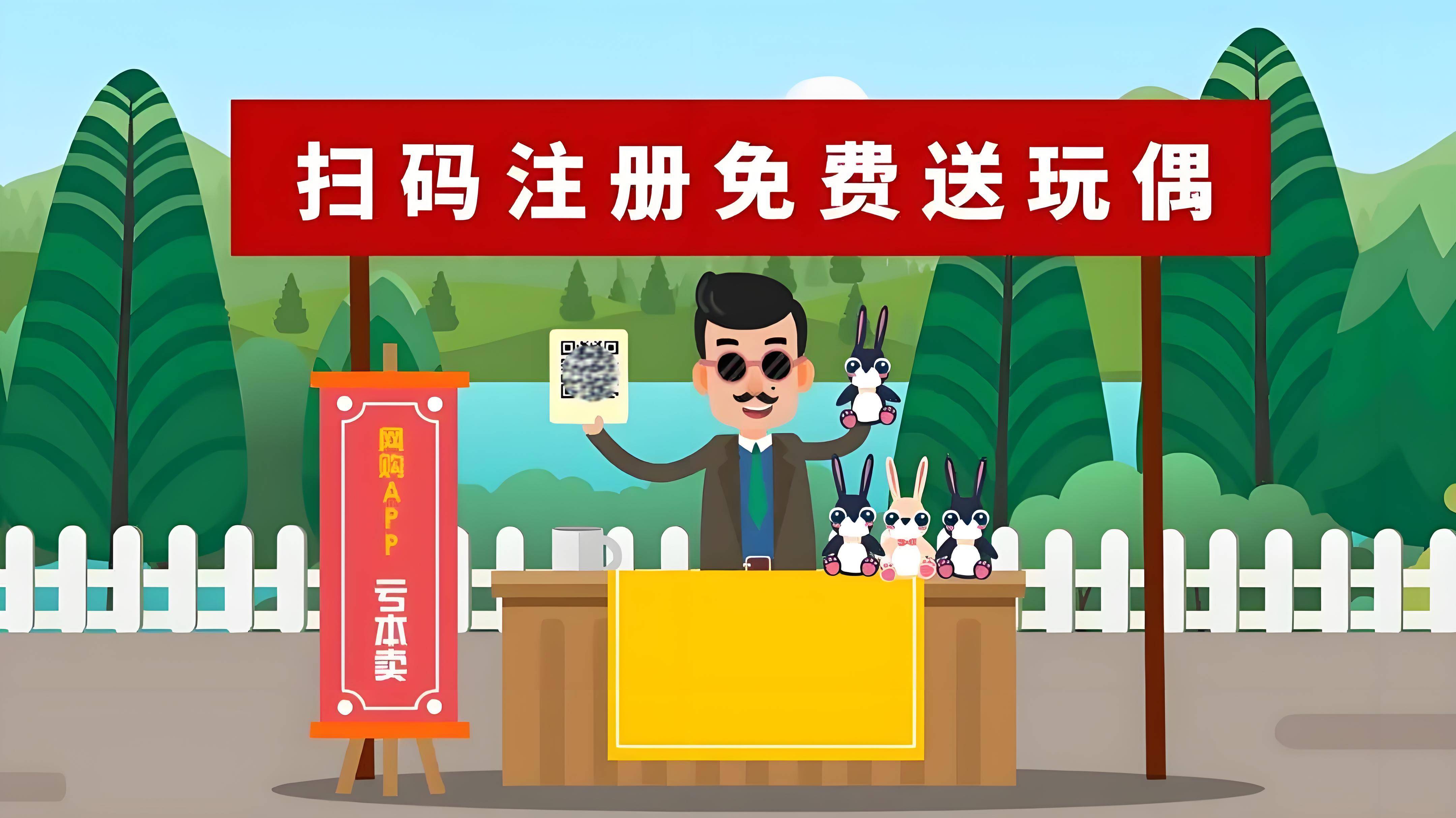 黄页网址大全免费观看黄页网址大全免费观看