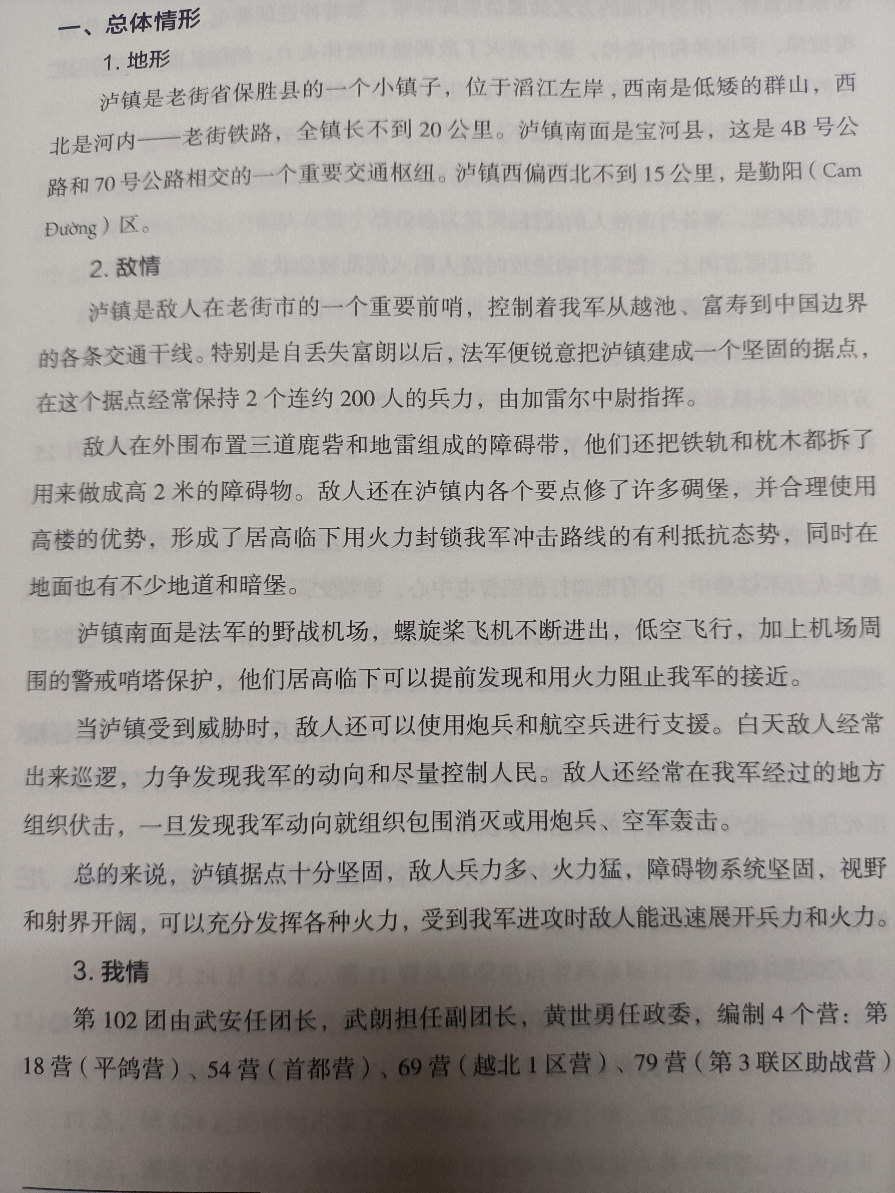 有没有色的小说有没有色的小说，探索文学的边界