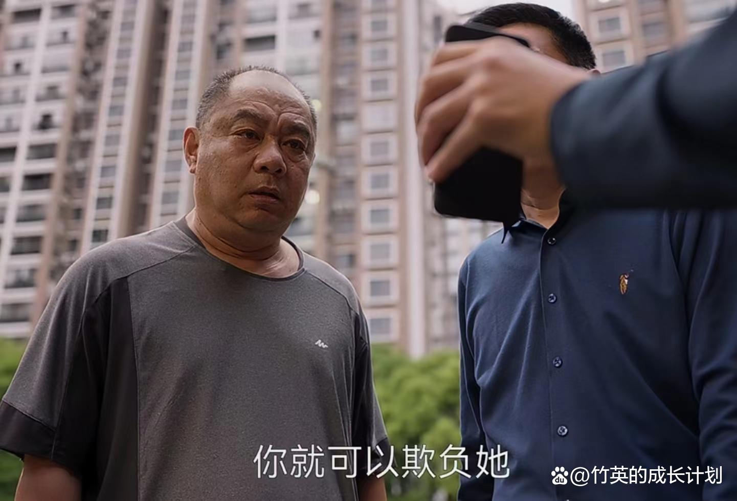 18岁末年禁止观看全程-第979集18岁末年禁止观看全程