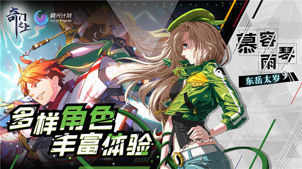 可以随意触摸人物隐私的游戏手游探索未知，神秘手游揭秘