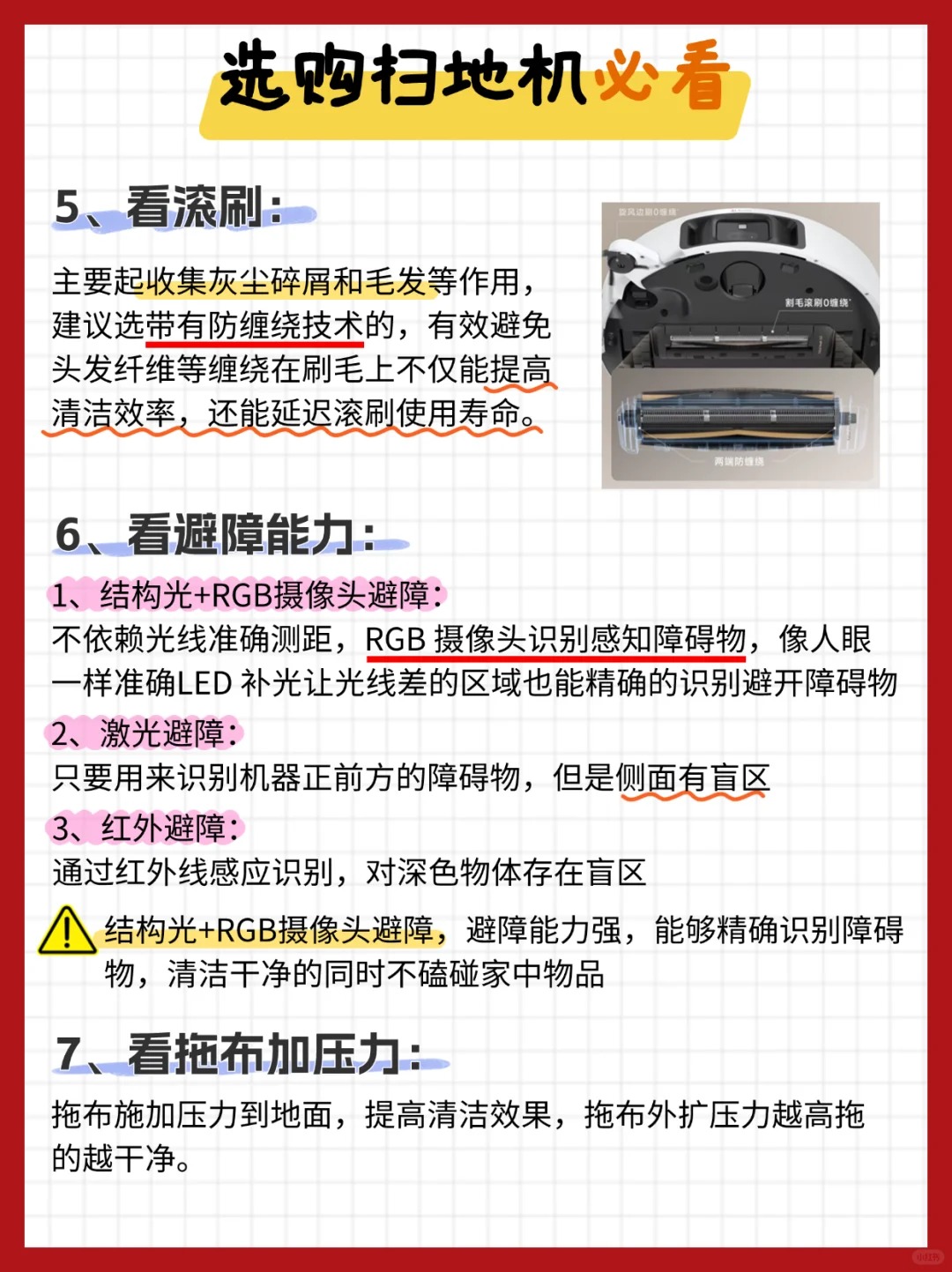 www无人区一码二码三码区别在哪WWW无人区一码二码三码区别解析