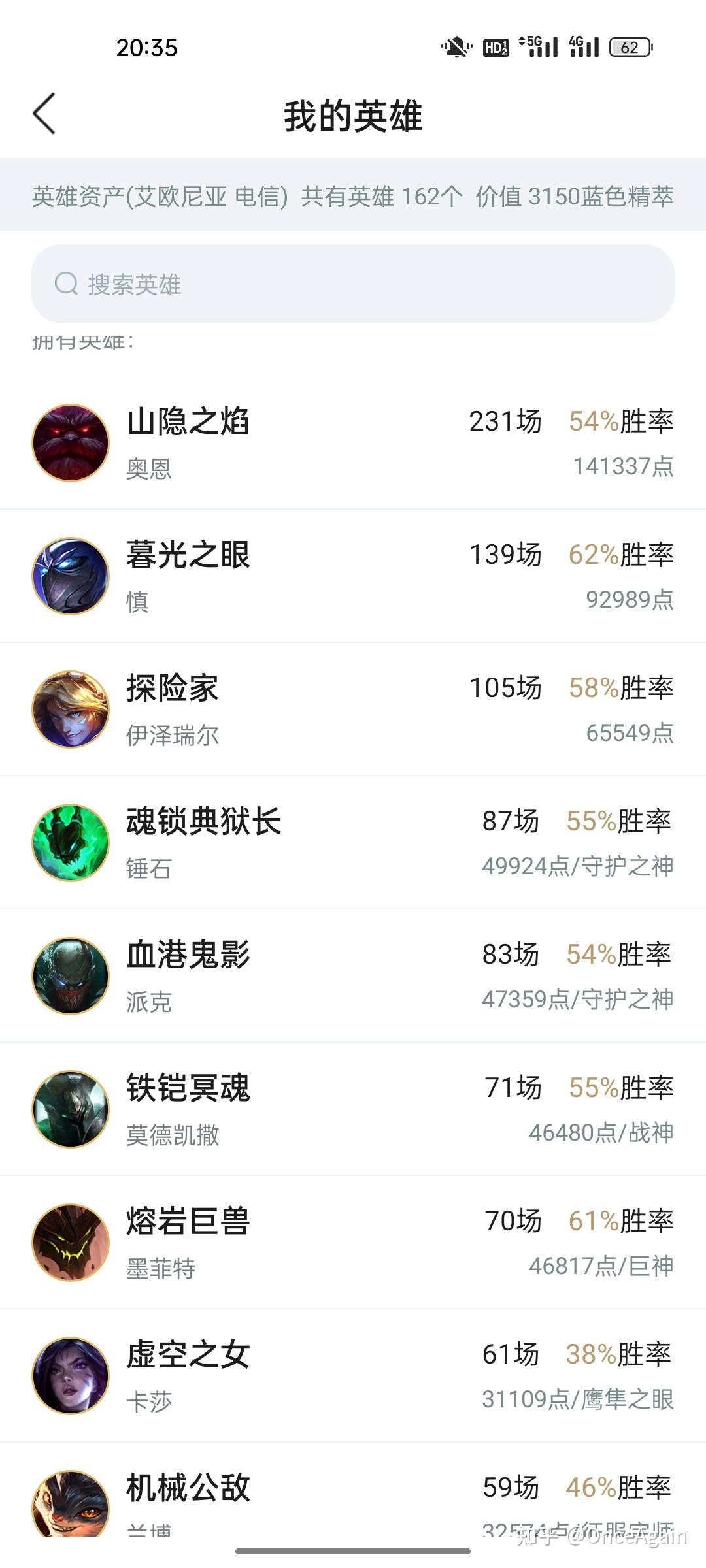 lol诺克萨斯之手天赋lol诺克萨斯之手天赋解析