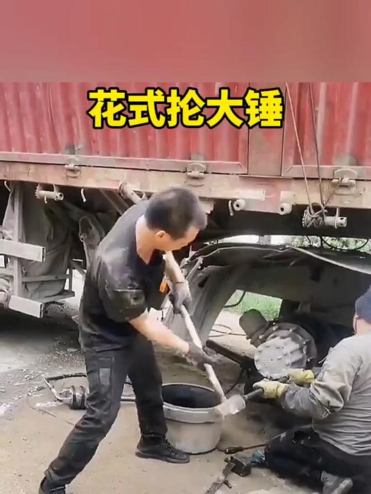 抡锤子游戏，趣味与挑战的完美结合