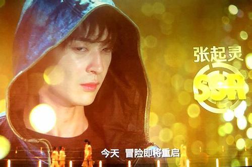 免费观看极速60分钟电视剧国产真人做爱情视频免费推广