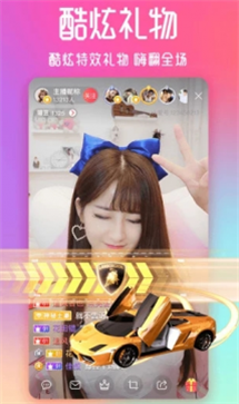 成品直播app大全免费下载安装成品直播app大全免费下载-第1张图片