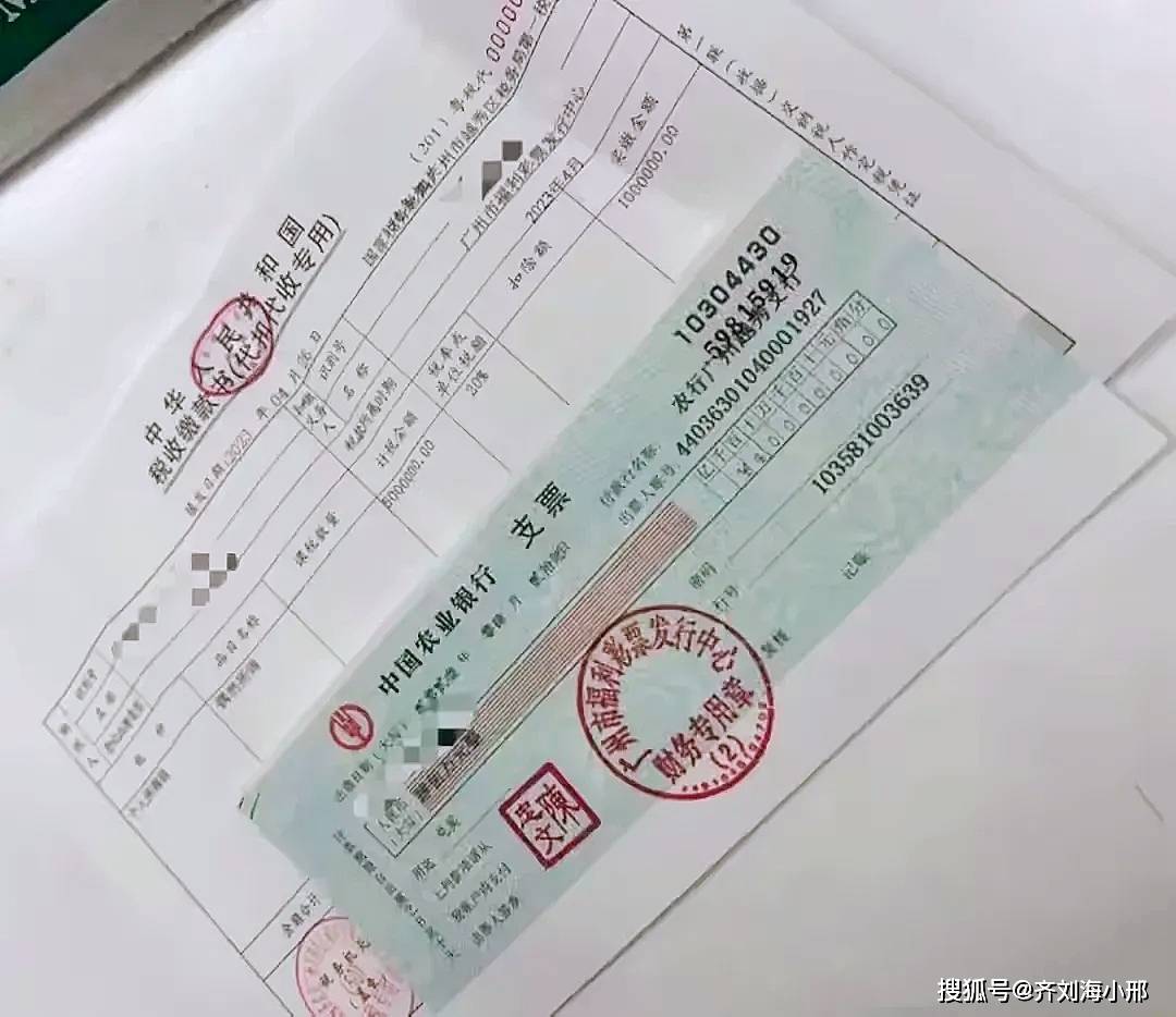 500万彩票旧版本v3.4.3500万彩票官网旧版本，探索神秘彩票世界