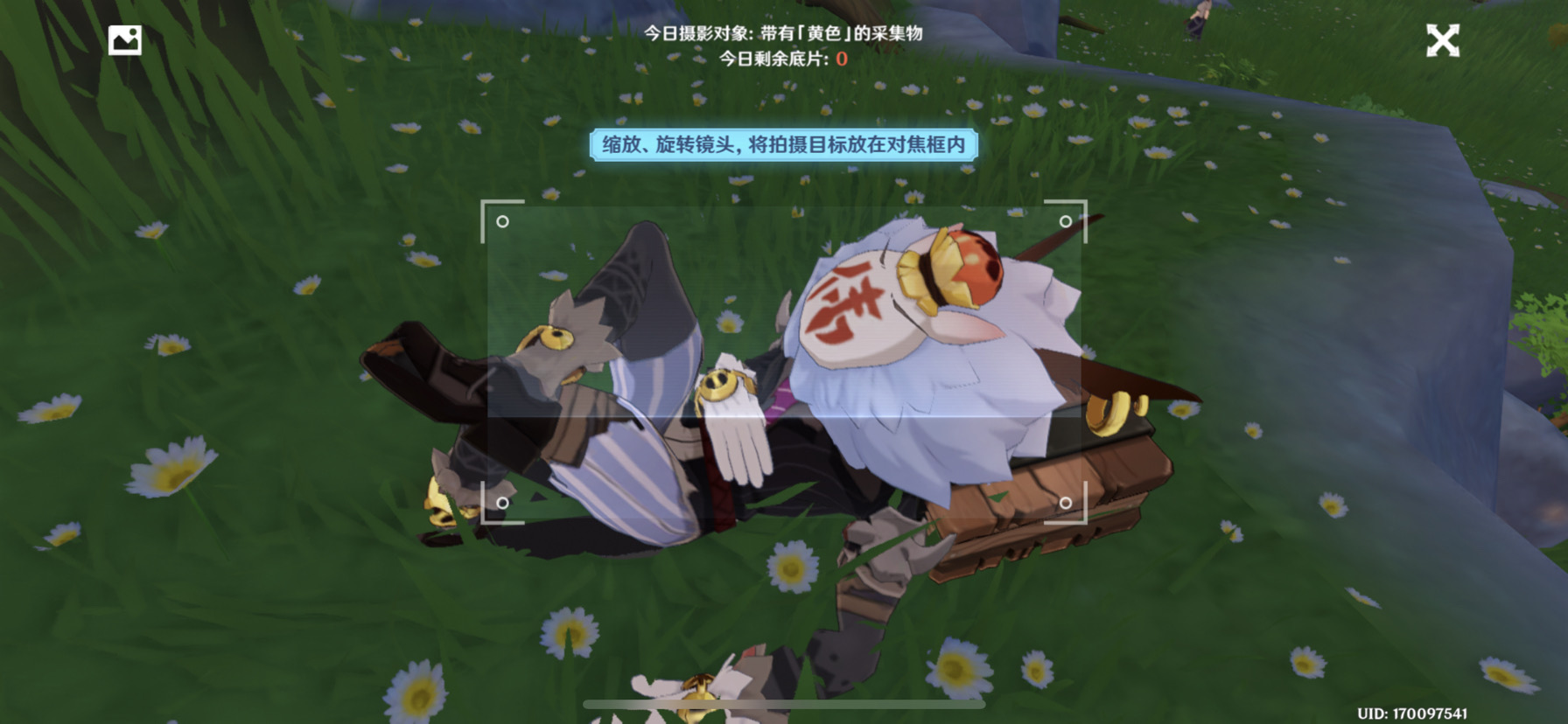 奇怪的丘丘人-第1张图片
