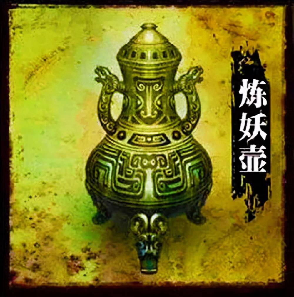 口袋神兽，神秘的神奇生物-第2张图片