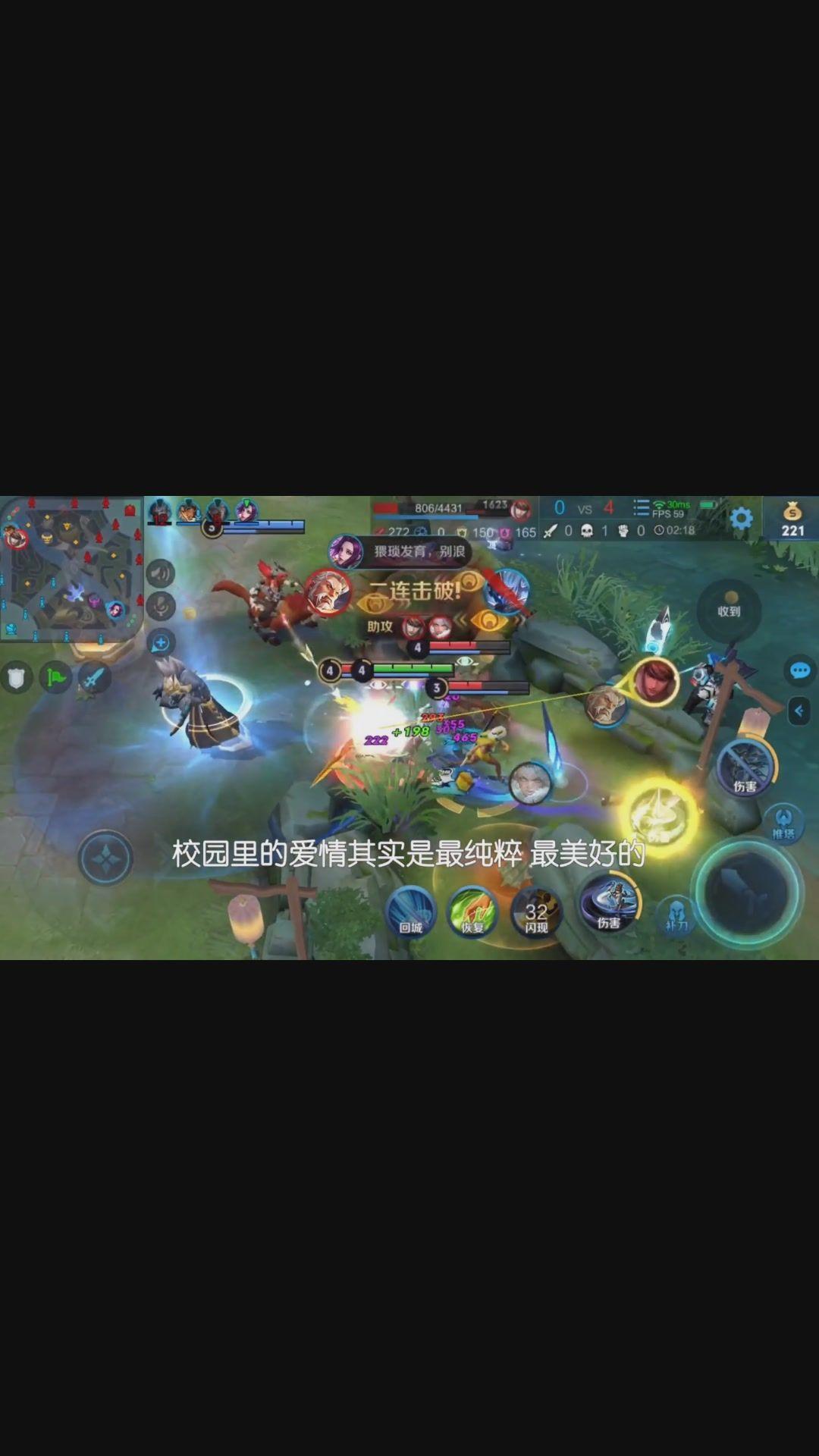阿珂被小兵欺负长图阿珂被小兵欺负的长图故事-第1张图片
