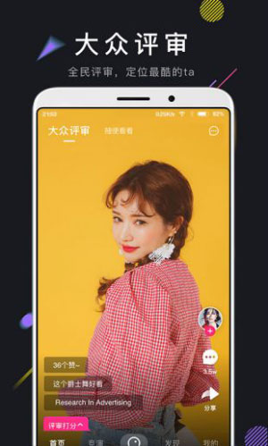 葫芦娃APP推广二维码下载攻略