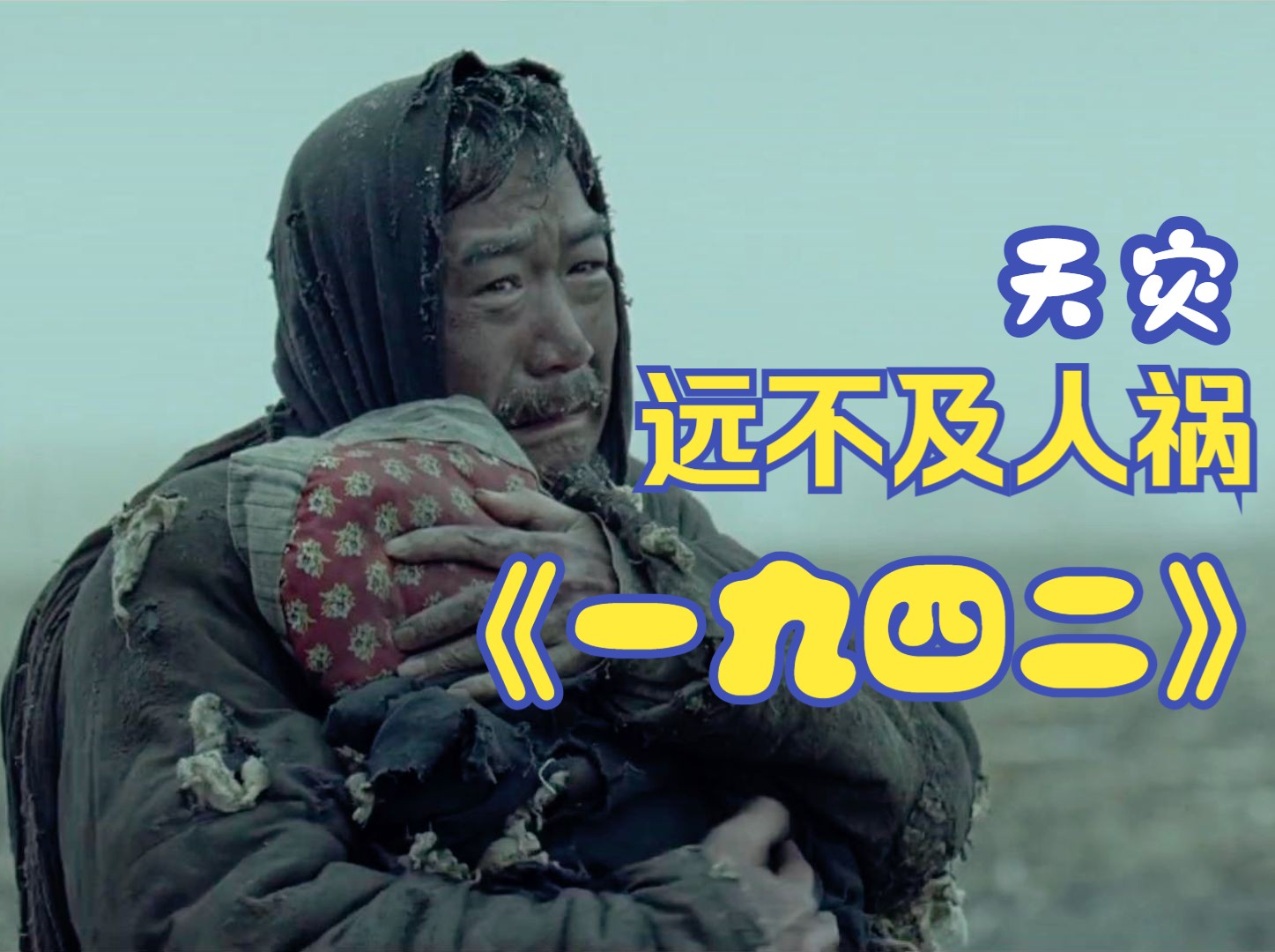 一二三四高清视频免费观看一二三四高清视频免费观看-第3张图片