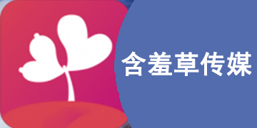 含羞草实验所免费进入网站欢迎您含羞草实验所免费进入网站欢迎您-第1张图片
