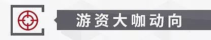 善交大结合原著小说全文免费阅读善交集合，构建和谐人际关系的秘诀-第1张图片
