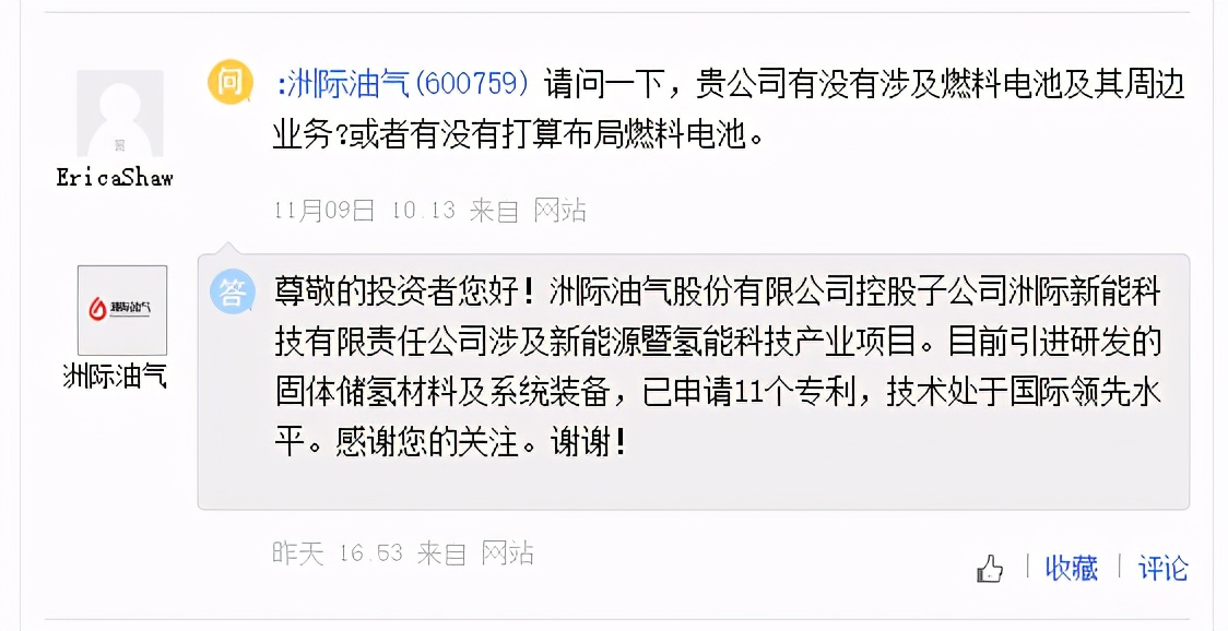 中金心水论坛中金心水论坛，汇聚智慧与思想的交流平台-第1张图片