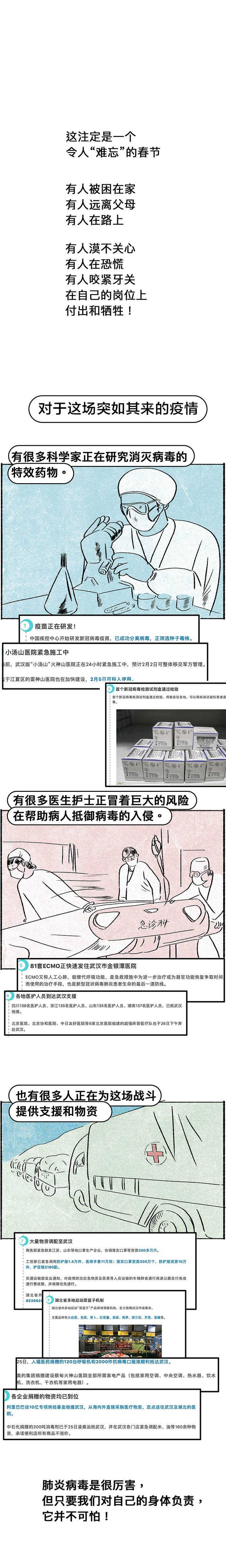 跑狗论坛新一代的跑狗论坛跑狗论坛新一代崛起-第1张图片