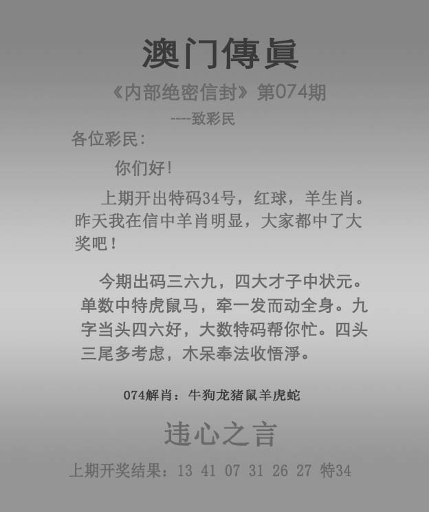 626969这三个网站正另版买关键词，626969网站-第1张图片