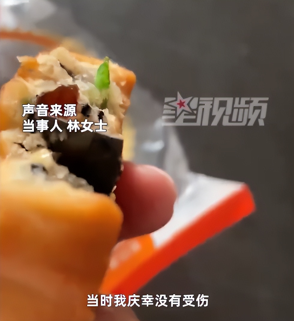 走一步故意深深地撞咬上那点视频故意撞咬的走一步-第3张图片