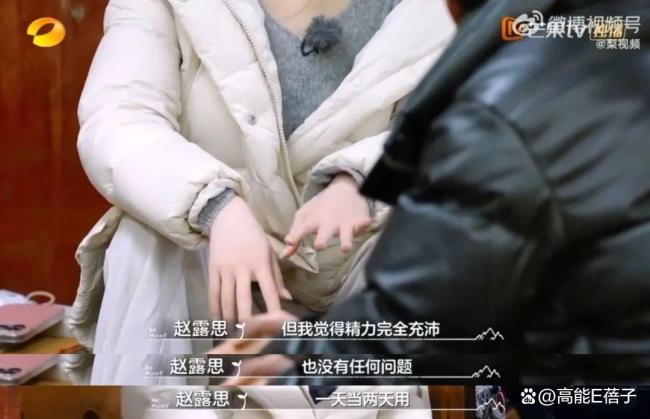 没带罩子让他C了一天热点常识没带罩子让他C了一天热点常识-第1张图片