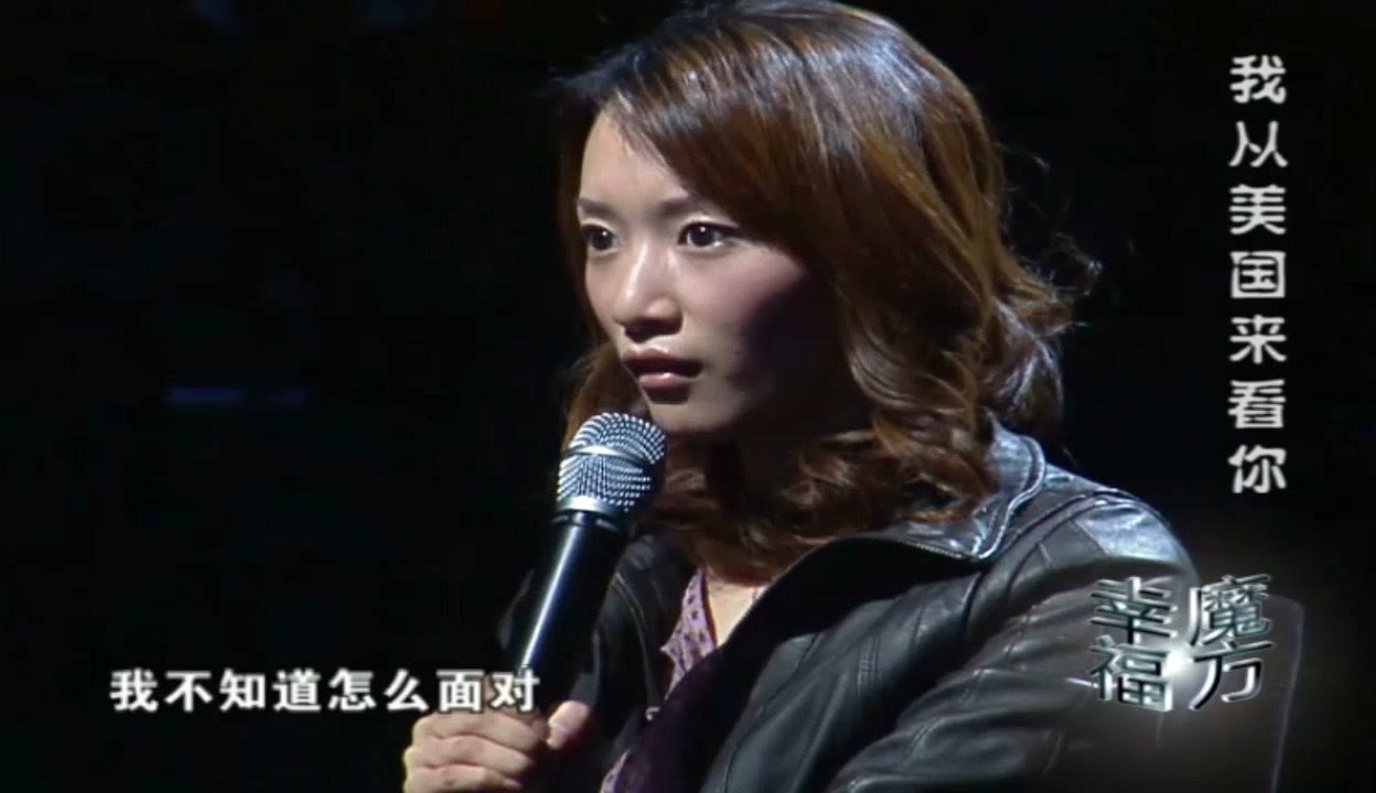 幸福魔方2012年全集幸福魔方2012年全集，探寻生活中的甜蜜与满足-第2张图片