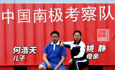 从校服衣袖到大馒头-第3张图片