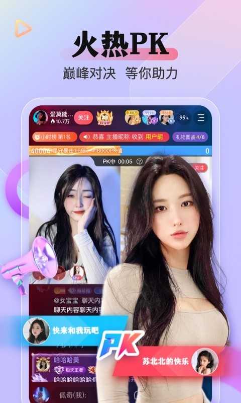 么么网站么么网站，探索便捷的在线生活新体验
