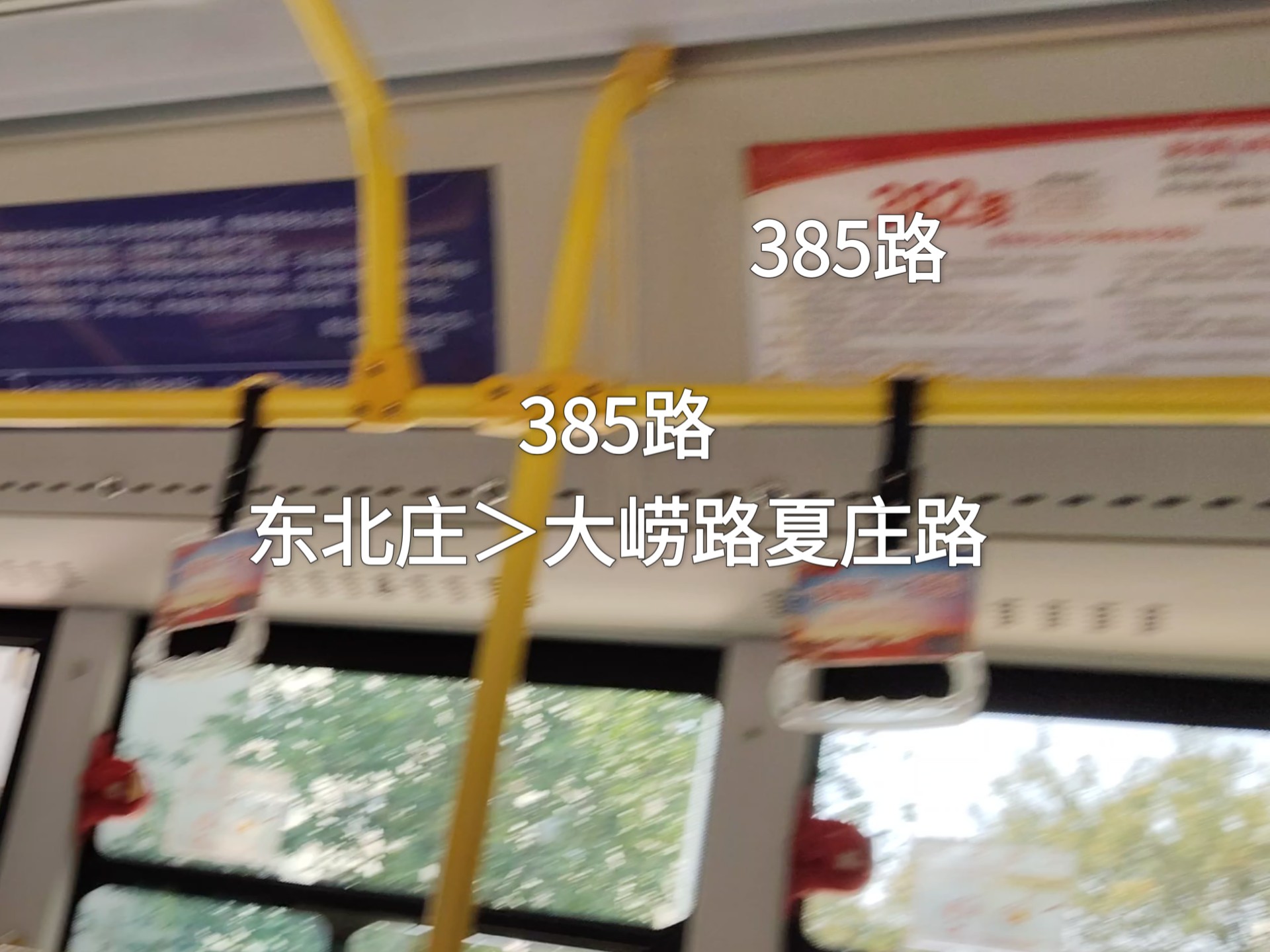 3858eu高手论坛三六八高手论坛，探索网络新天地-第1张图片