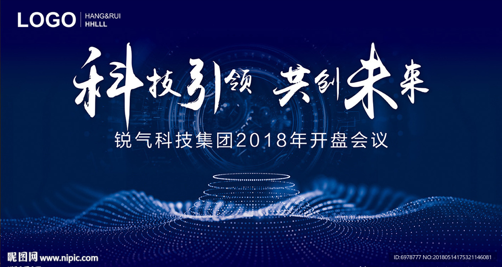 独家网首页独家网首页，引领网络新趋势-第2张图片