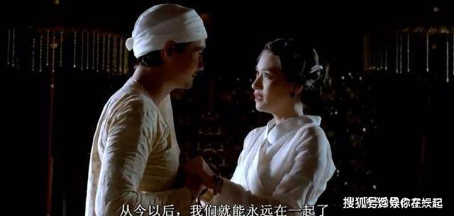 色戒床震视频片段色戒床震视频片段解析-第1张图片
