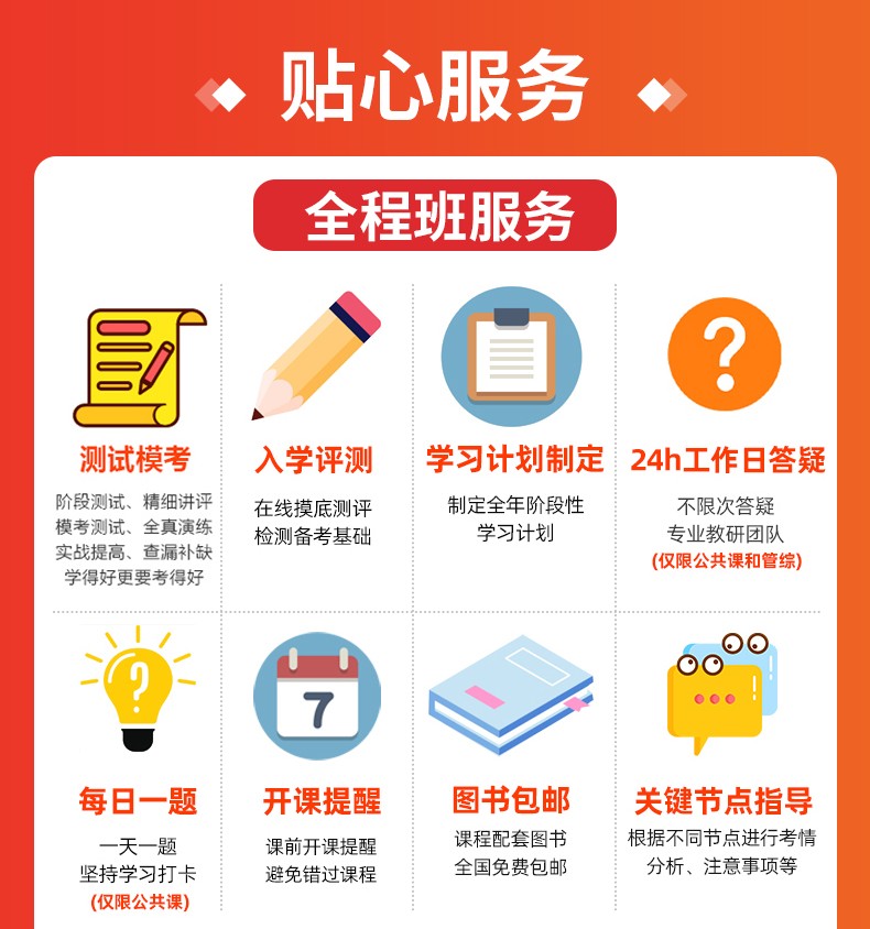 国产一二三区别2023国产一二三区别2023-第2张图片