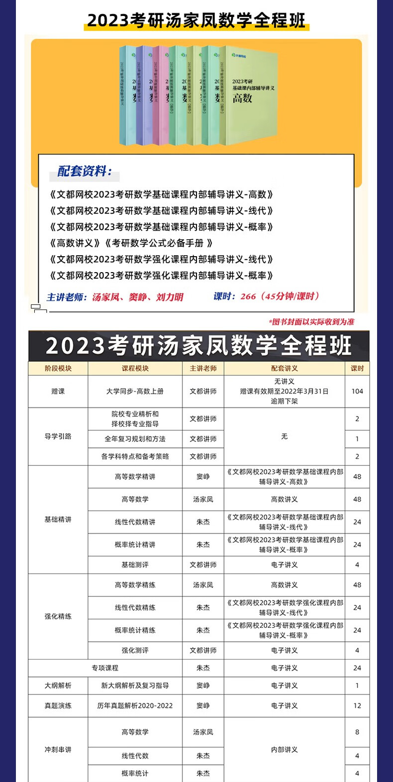 国产一二三区别2023国产一二三区别2023-第1张图片