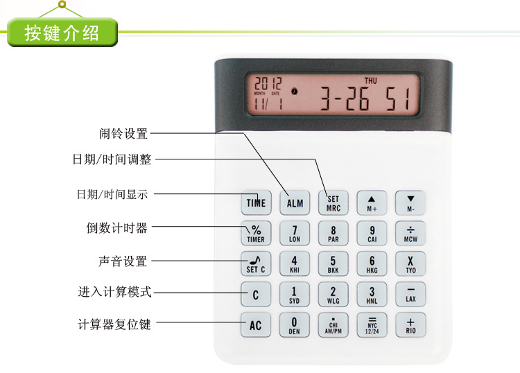 快乐8复式计算器快乐8复式计算器，轻松掌握财富密码-第2张图片