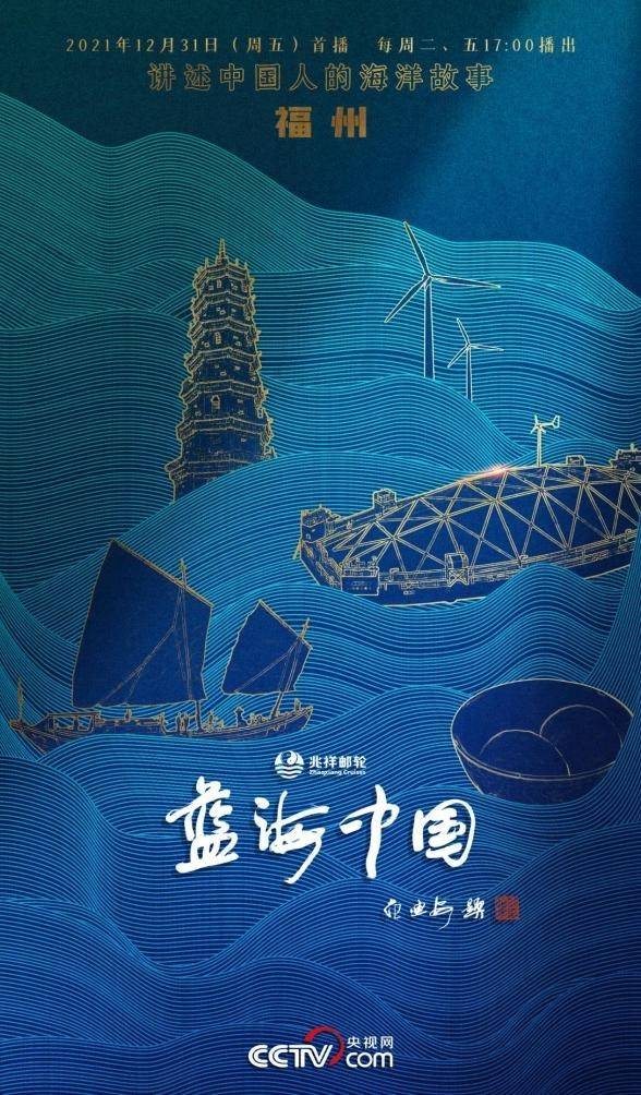 亚洲在线电影亚洲在线电影，文化交融与市场新机遇-第1张图片