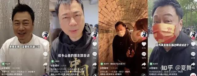 大地影视资源中文第二页好男人资源，寻找优质伴侣的黄金渠道-第3张图片