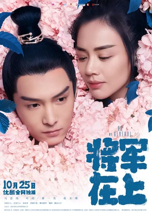 国产色播，引领市场新风尚-第1张图片