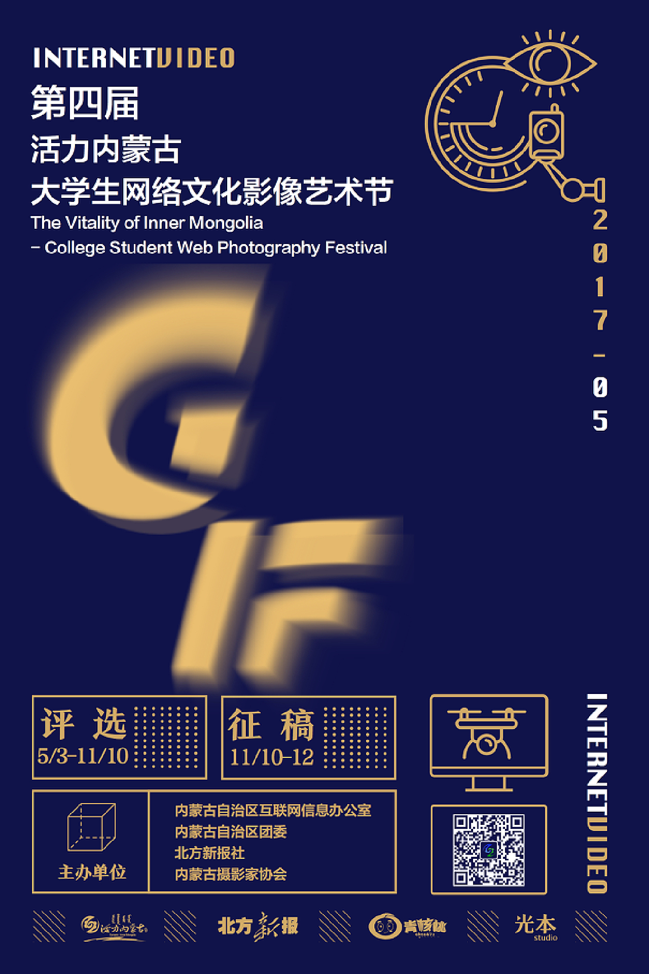 探索Youjizz吧，网络文化的魅力与探索-第2张图片