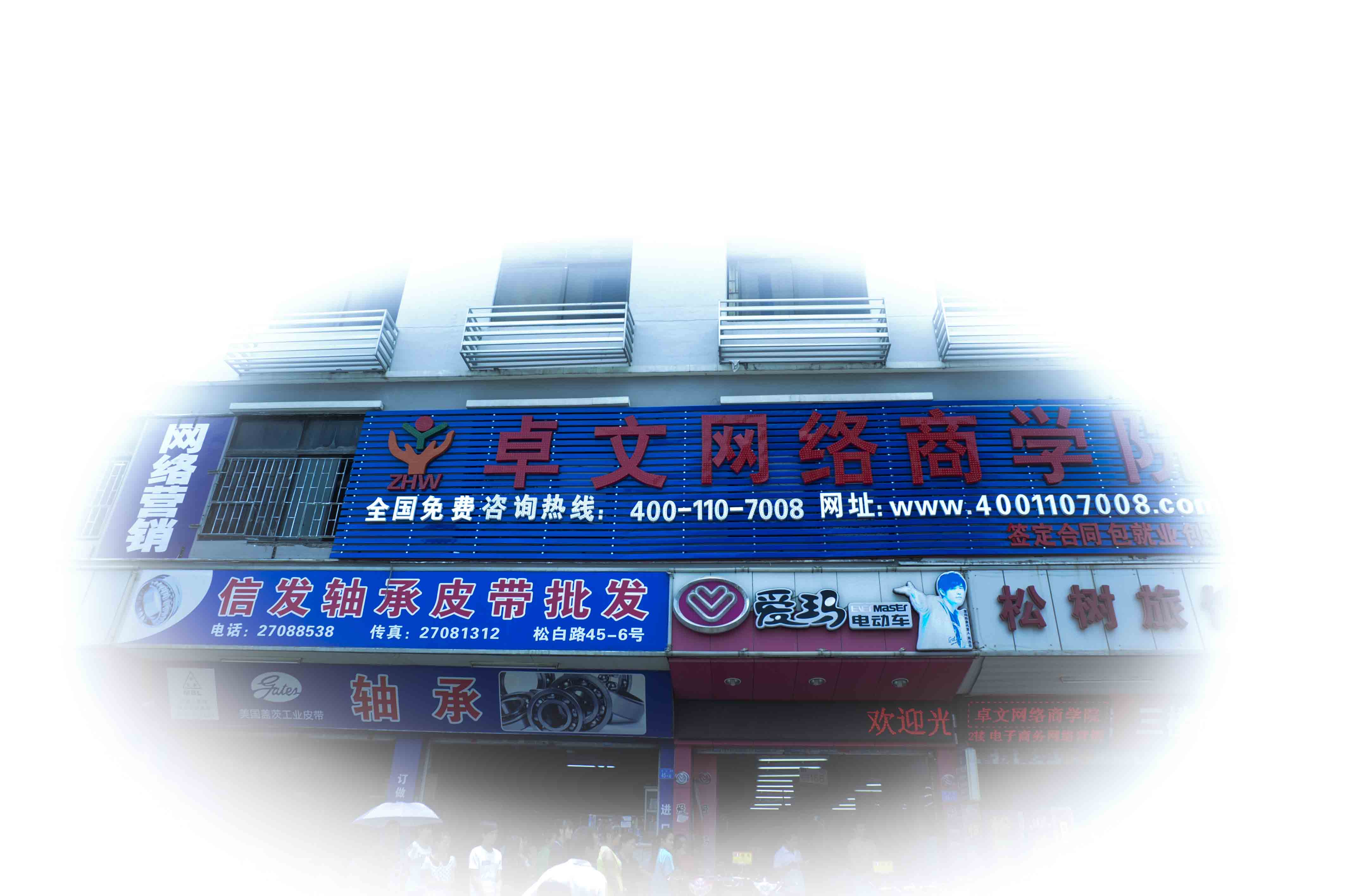 探索Youjizz吧，网络文化的魅力与探索-第3张图片