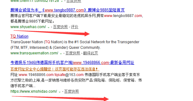 成人网站网址大全成人网站网址大全-第1张图片