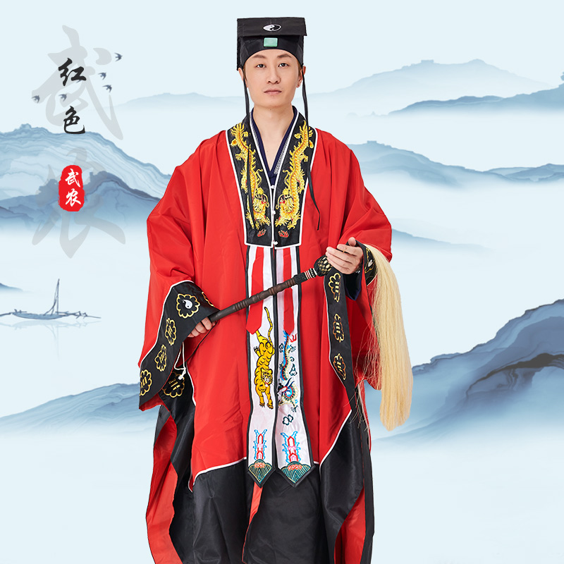 茅山道士异界游哪一章被绿了茅山道士异界游-第1张图片