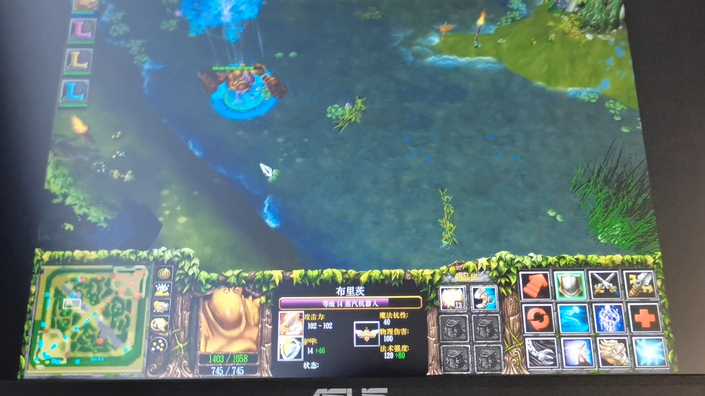 lol蒸汽机器人出装lol蒸汽机器人出装攻略-第3张图片